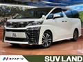 2018 Toyota Vellfire