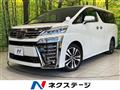 2019 Toyota Vellfire