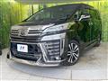 2020 Toyota Vellfire
