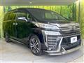 2020 Toyota Vellfire