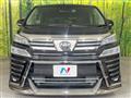 2020 Toyota Vellfire