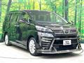 2021 Toyota Vellfire