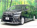 2021 Toyota Vellfire