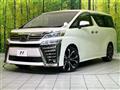 2021 Toyota Vellfire