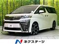 2021 Toyota Vellfire