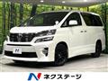 2011 Toyota Vellfire