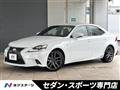 2013 Lexus IS