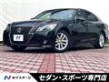 2013 Toyota Crown Hybrid