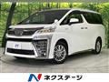 2020 Toyota Vellfire