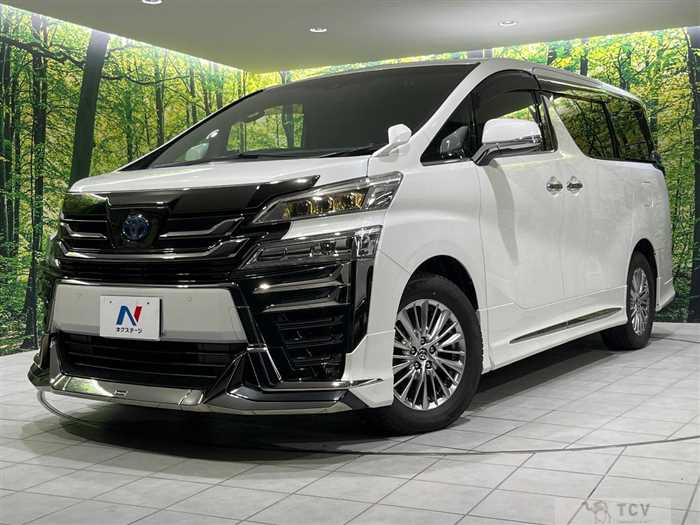 2021 Toyota Vellfire