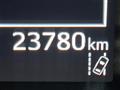 2021 Toyota Vellfire