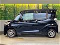 2014 Nissan DAYZ ROOX