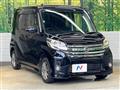 2014 Nissan DAYZ ROOX