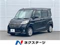 2015 Nissan DAYZ ROOX