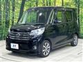 2016 Nissan DAYZ ROOX
