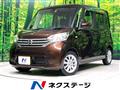 2016 Nissan DAYZ ROOX