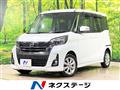 2017 Nissan DAYZ ROOX