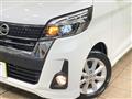 2017 Nissan DAYZ ROOX