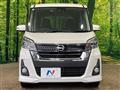2017 Nissan DAYZ ROOX