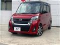 2018 Nissan DAYZ ROOX
