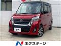 2018 Nissan DAYZ ROOX