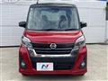 2018 Nissan DAYZ ROOX