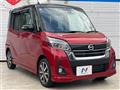 2018 Nissan DAYZ ROOX