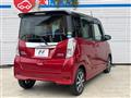 2018 Nissan DAYZ ROOX