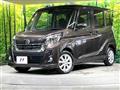 2019 Nissan DAYZ ROOX