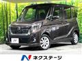 2019 Nissan DAYZ ROOX