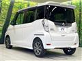 2020 Nissan DAYZ ROOX