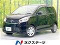 2013 Nissan DAYZ