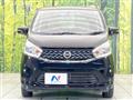 2013 Nissan DAYZ