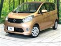 2014 Nissan DAYZ