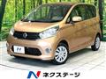 2014 Nissan DAYZ