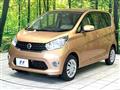 2014 Nissan DAYZ