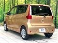 2014 Nissan DAYZ
