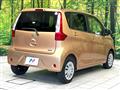 2014 Nissan DAYZ