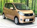 2014 Nissan DAYZ