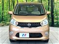 2014 Nissan DAYZ