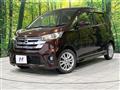 2014 Nissan DAYZ
