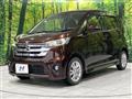 2014 Nissan DAYZ