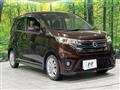 2014 Nissan DAYZ