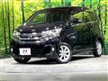 2016 Nissan DAYZ
