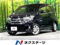 2016 Nissan DAYZ