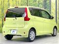 2018 Nissan DAYZ