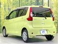 2018 Nissan DAYZ