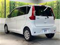 2018 Nissan DAYZ