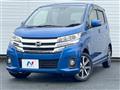 2018 Nissan DAYZ