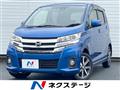 2018 Nissan DAYZ